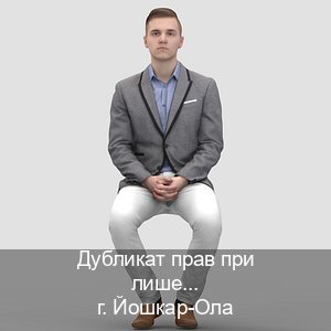 Оформление корочки в г. Йошкар-Ола (Дубликат прав при лишении купить в Йошкар-Оле — Официальная справка) - инструктор Максим 9